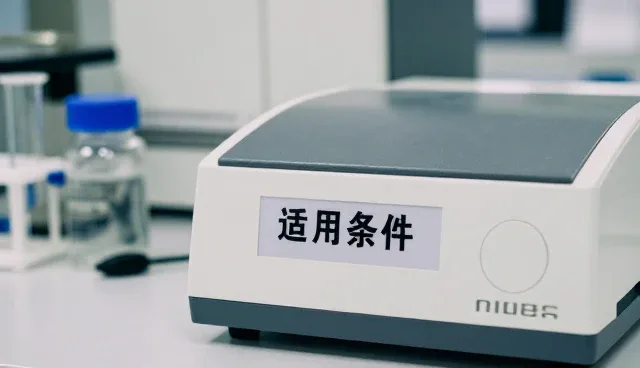工业场景地面维护中的常见问题及应对策略